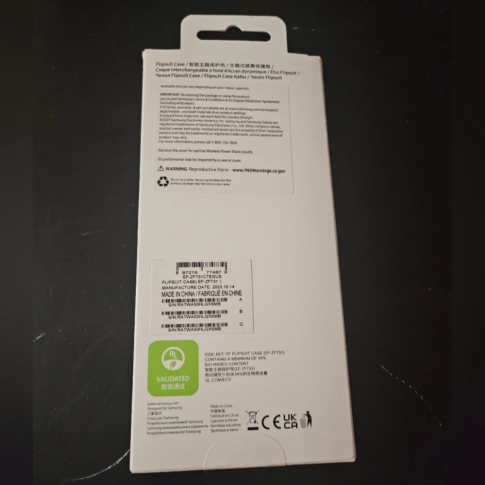 Samsung Galaxy Flipsuit Case for Galaxy Z Flip5
